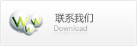 联系山西玻璃钢公司
